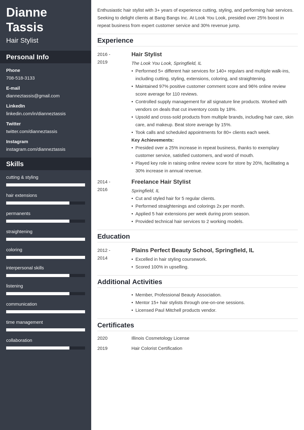 Entry Level Help Desk Summary