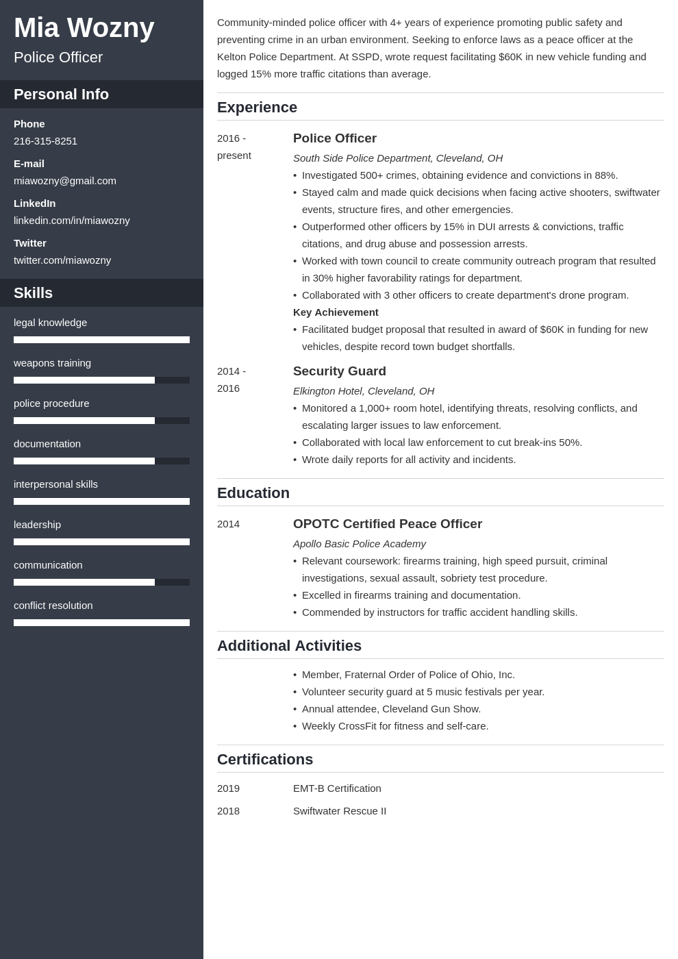 police officer template cascade uk