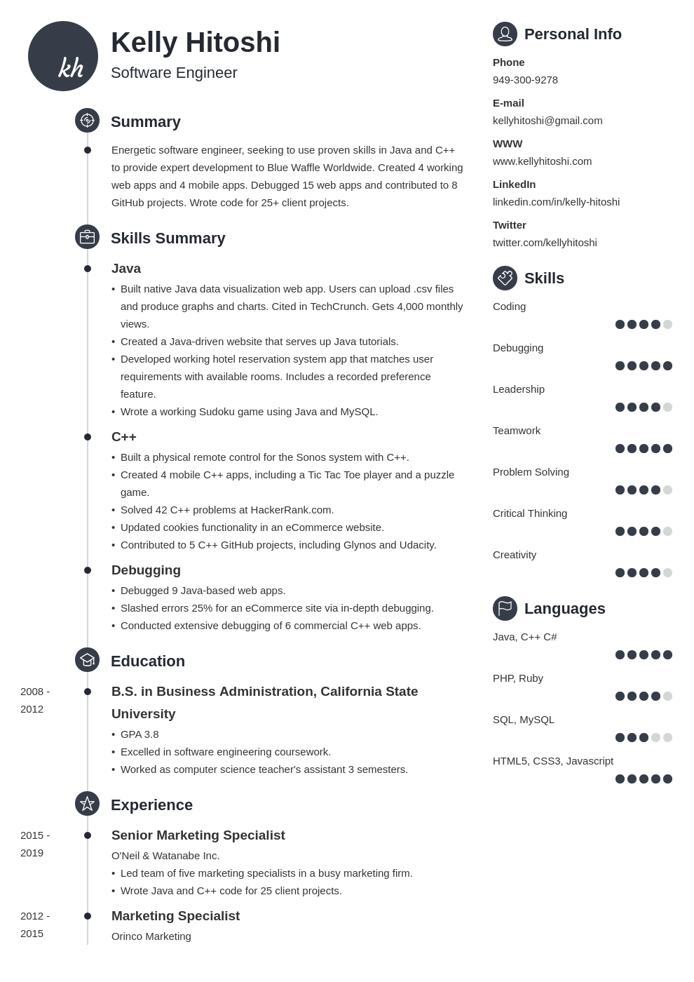 career-change-resume-templates-it-s-time-to-update-your-resume-for