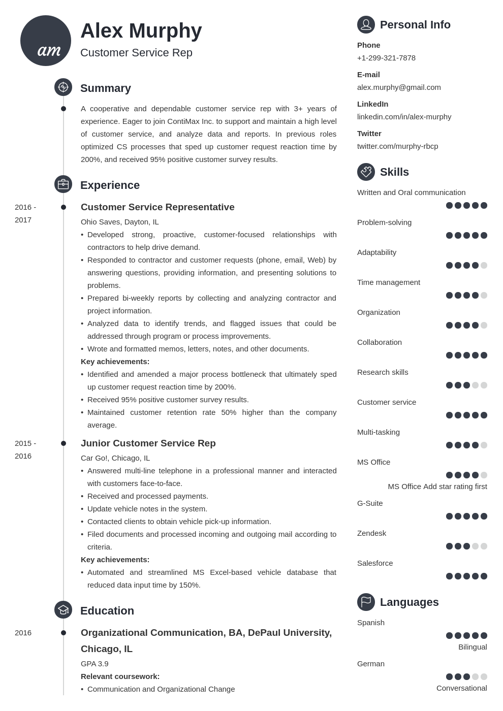 resume relevant coursework resume template primo