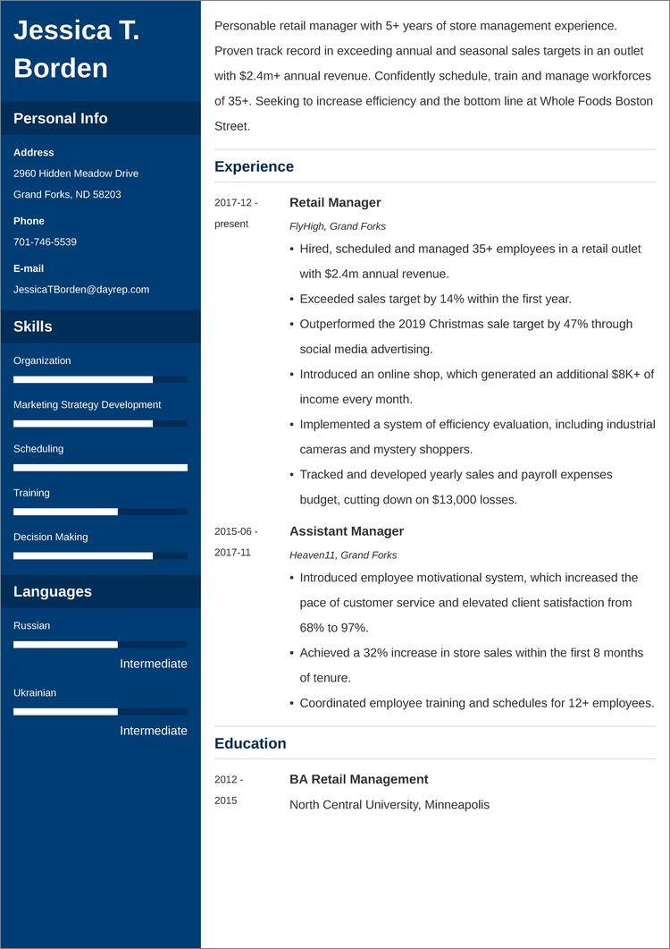 retail manager cv example