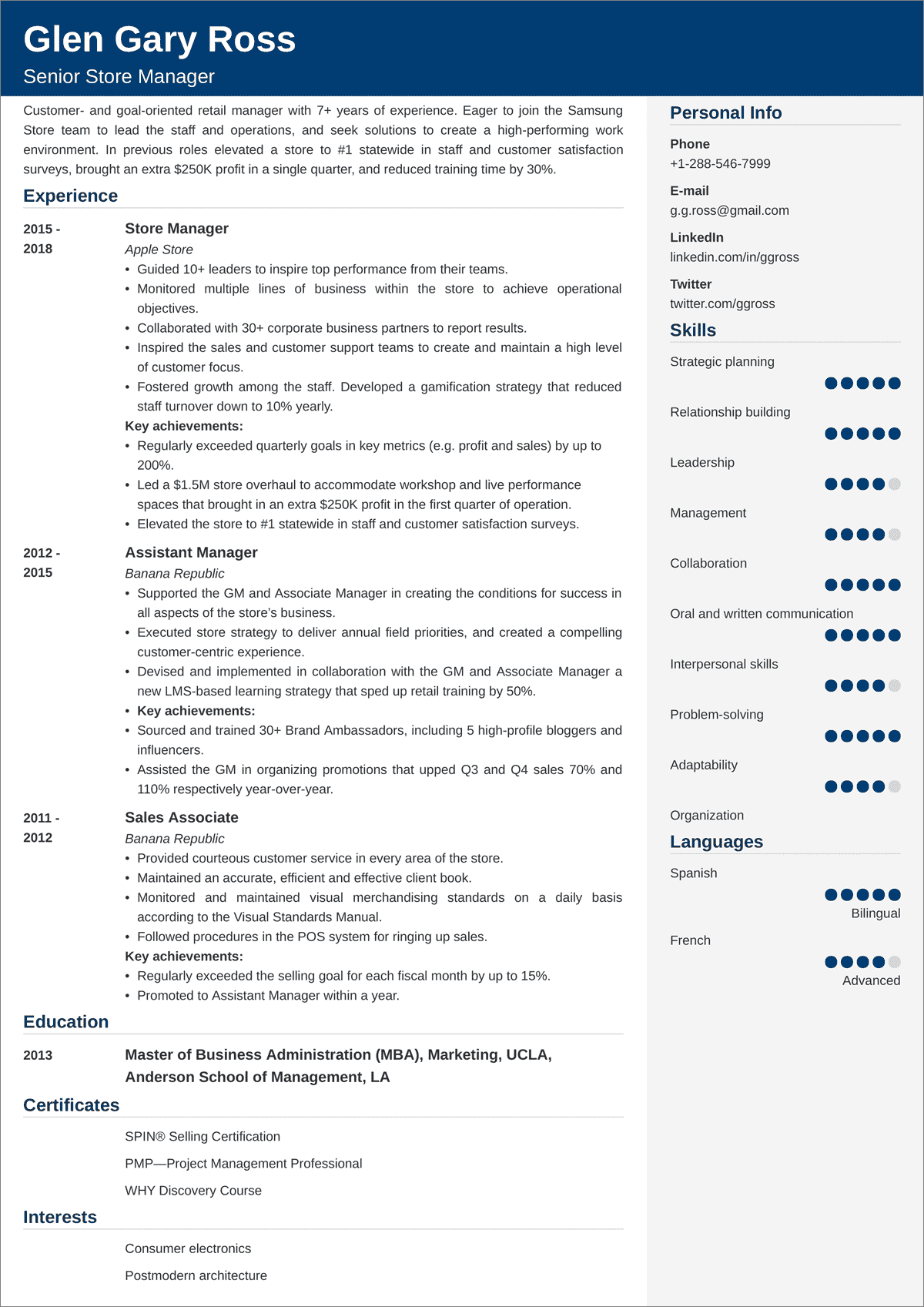 retail position resume examples