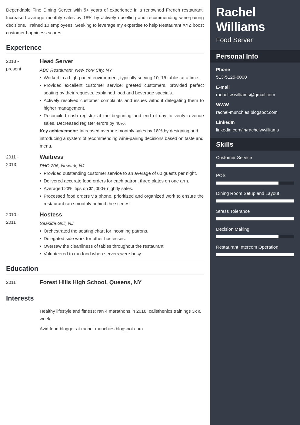 server template enfold uk